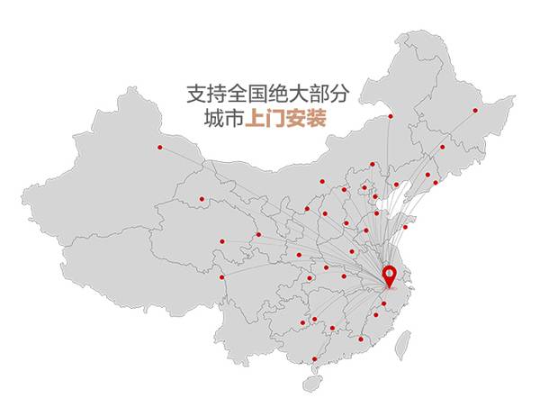 麻豆伦理片无码打標機售後服務網點地區圖