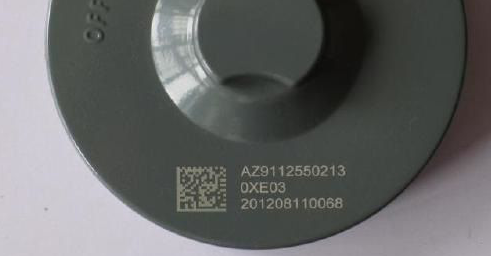 麻豆伦理片无码打標機二維碼貨源追溯打標案例及其行業應用