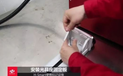 新時代創業神器---麻豆伦理片无码打標機會用電腦就會操作使用