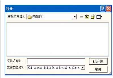 麻豆伦理片无码打標機軟件ezcad中地球儀標刻使用方法教程詳解