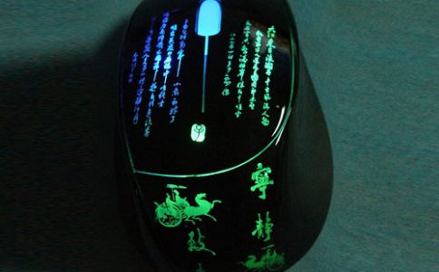 鼠標麻豆伦理片无码打標機需要用到哪一種打標機？