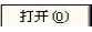 麻豆伦理片无码打標機軟件ezcad中菜單下的標尺功能介紹及其操作設置