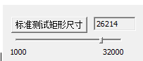 麻豆伦理片无码打標機軟件ezcad九點快速校正振鏡教程及其使用說明