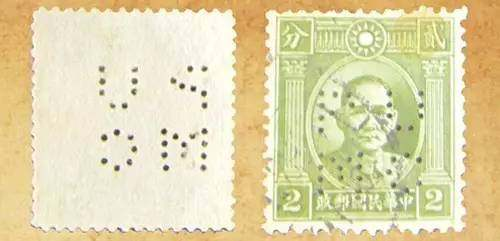 郵票行業的發展勢頭不減，郵票麻豆伦理片无码打孔機“成功崛起”