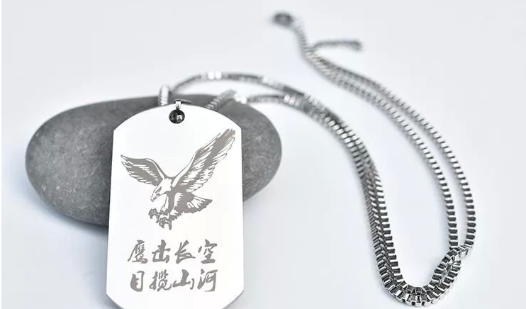 “中國的新說唱”很強勁，而嘻哈潮流的麻豆伦理片无码版本即將到來。
