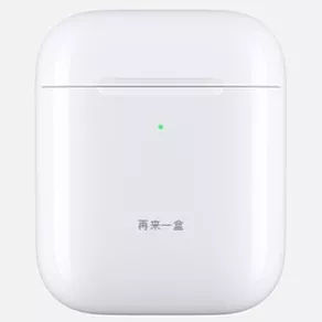 電子產品麻豆伦理片无码打標機，展現您的獨特風格