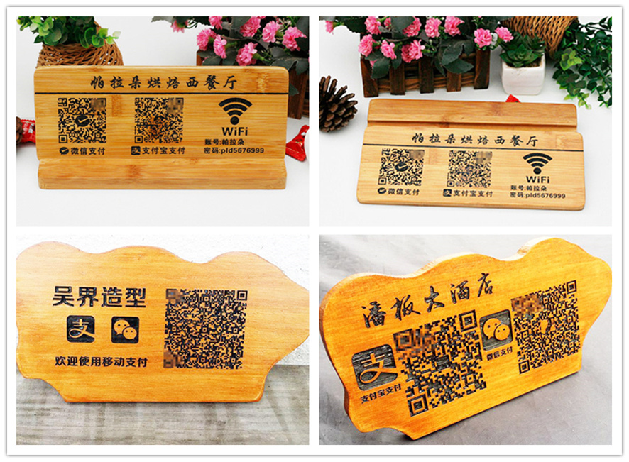 麻豆伦理片无码打標機碰上收錢碼能產生什麽樣的火花？