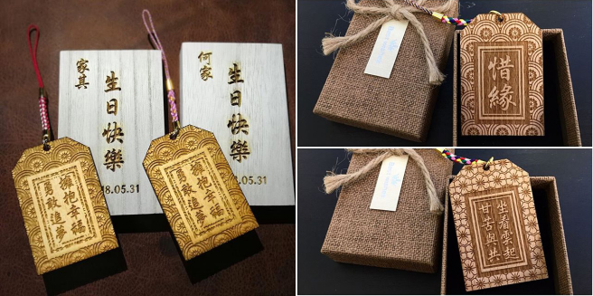 運用麻豆伦理片无码打標技術，賦予禦守多元化的外觀形態與深層次的情感寄托。