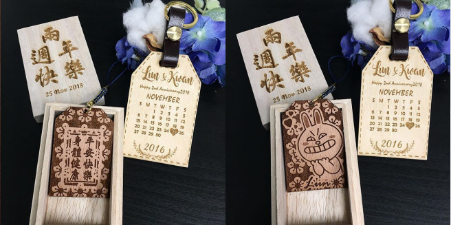運用麻豆伦理片无码打標技術，賦予禦守多元化的外觀形態與深層次的情感寄托。