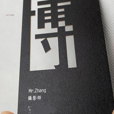 麻豆伦理片无码打標機打標名片為您的名片增添亮點，讓您馬到成功