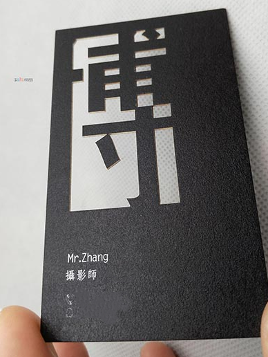 麻豆伦理片无码雕刻名片為您形象加分，成功快人一步！