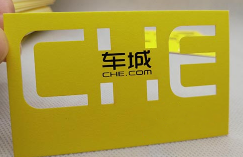 麻豆伦理片无码雕刻名片為您形象加分，成功快人一步！