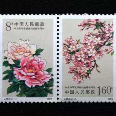 郵票行業的發展勢頭不減，郵票麻豆伦理片无码打孔機“成功崛起”