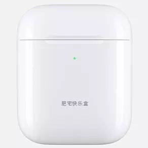 電子產品麻豆伦理片无码打標機，展現您的獨特風格