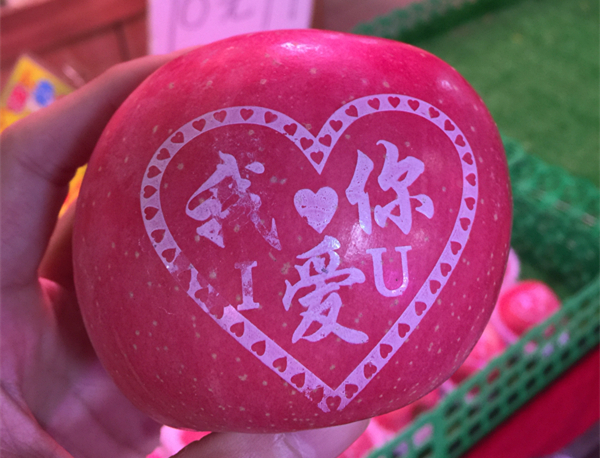 麻豆伦理片无码打標機標記著屬於和平的果實，明年蒸蒸日上