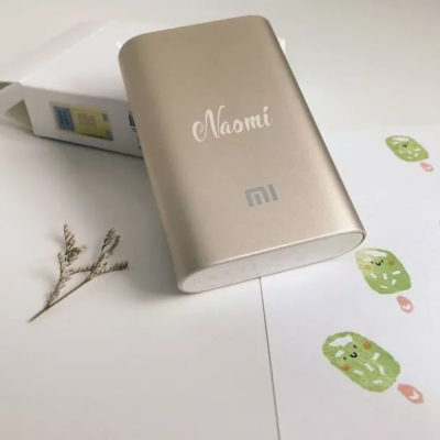 定製個人物品：移動電源麻豆伦理片无码打標機