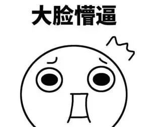 奔馳筆記本？其實是隱藏在身後筆記本麻豆伦理片无码打標機的功勞