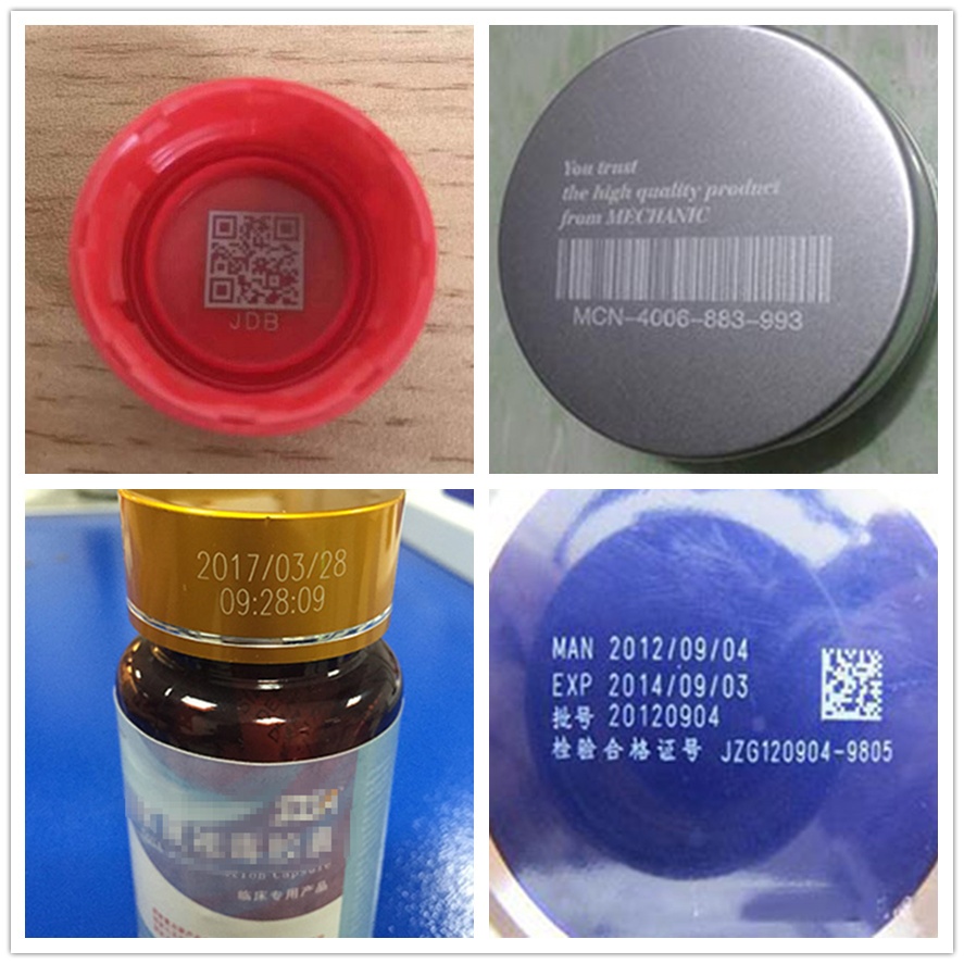 瓶蓋麻豆伦理片无码打標機