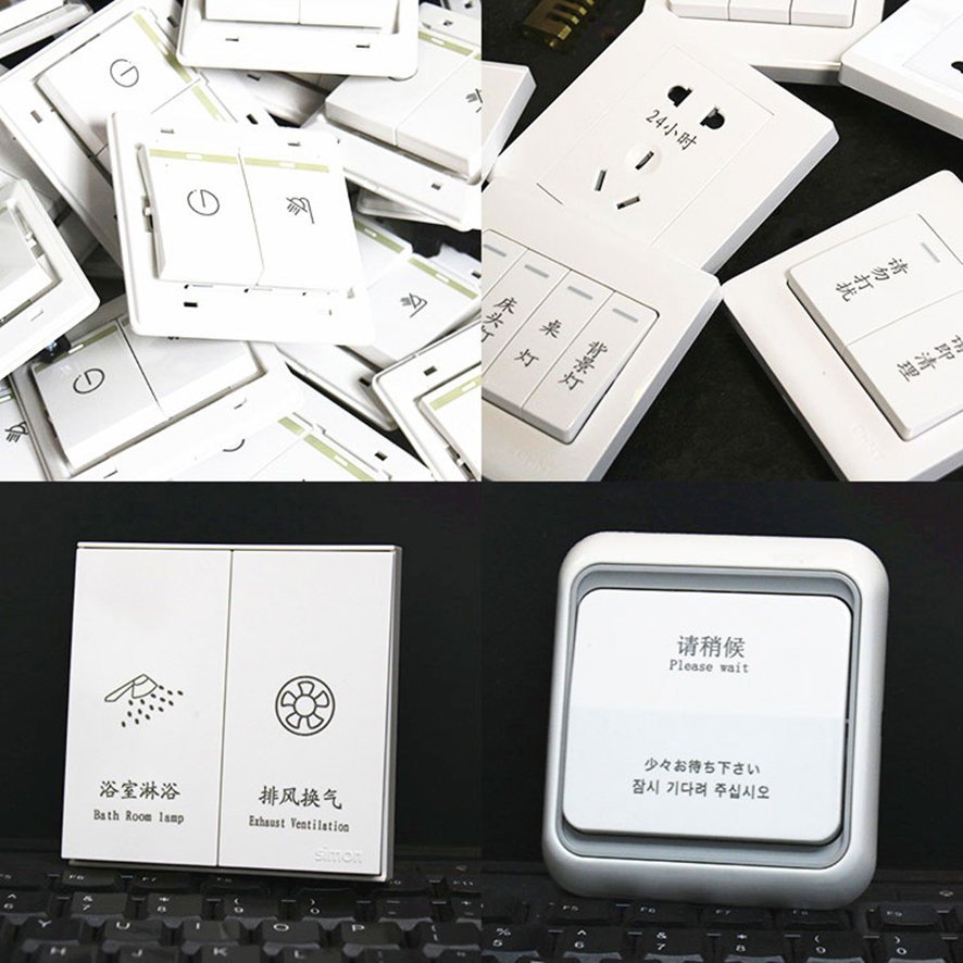 開關麵板麻豆伦理片无码打標機