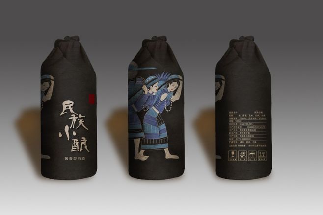 酒瓶包裝麻豆伦理片无码打標機提升產品附加值增加品牌競爭力