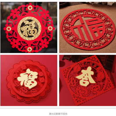 春節將至，春節裝飾品麻豆伦理片无码鏤空雕刻機在市場上大受歡迎