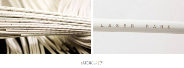 沒有比較就沒有害處。為什麽電纜標記不是麻豆伦理片无码噴墨打印機？