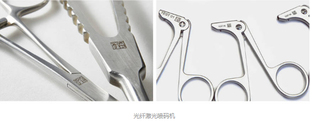 麻豆伦理片无码噴墨打印機實現醫療器械識別，幫助醫療行業高質量發展