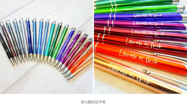 麻豆伦理片无码打標機雕刻筆，用於學校季節必備的文具
