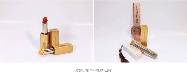 @畢業生，請接受此定製麻豆伦理片无码畢業禮物！