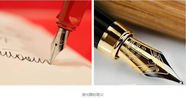 麻豆伦理片无码打標機雕刻筆，用於學校季節必備的文具