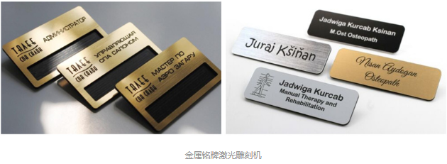 麻豆伦理片无码雕刻工作徽章，打造企業形象專屬名片