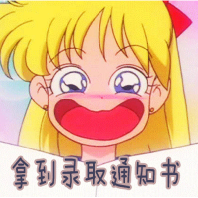 丁，請查看麻豆伦理片无码鏤空機製作的學院通知！