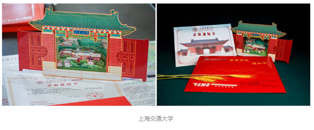 丁，請查看麻豆伦理片无码鏤空機製作的學院通知！