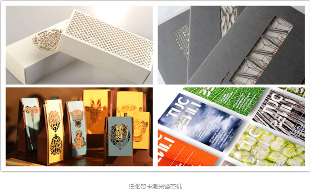 丁，請查看麻豆伦理片无码鏤空機製作的學院通知！