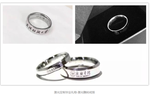 @畢業生，請接受此定製麻豆伦理片无码畢業禮物！
