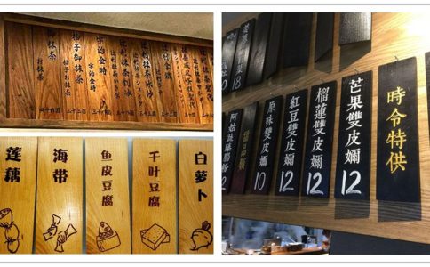 好菜會賺錢！麻豆伦理片无码雕刻機打造營銷專屬訂單卡